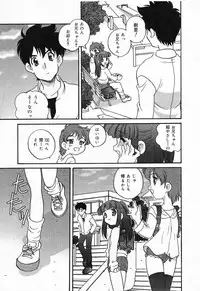 [Anthology] Imouto no Himitsu 2
