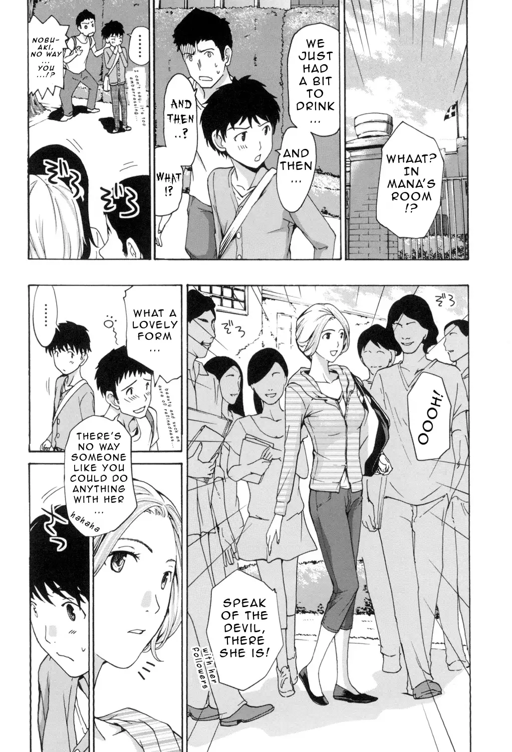 Oneesan to Aishiacchaou! | Making Love with an Older Woman {Junryuu}