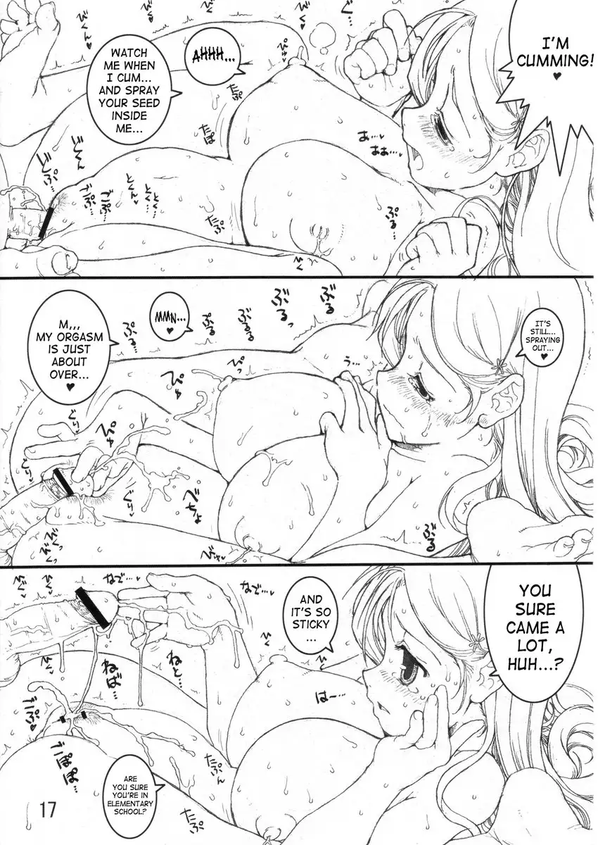 With Orihime
