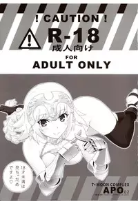 (C86) [CRAZY CLOVER CLUB (Shirotsumekusa)] T-MOON COMPLEX APO02 (Fate/Apocrypha) [English]