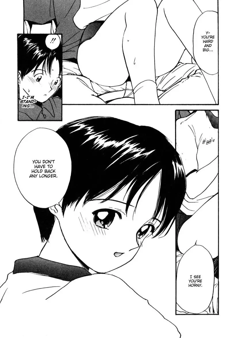 Virgin Night 5 - Spring Lift