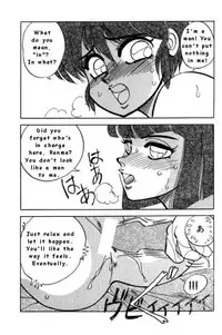Price and Prize (Ranma 1/2) [English] [Rewrite]