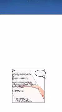 [Mx2J] Hari Dormitory Ch.0-27 (English) (Ongoing)
