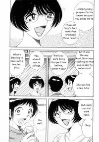 [AYA] Replay (Mi.Da.Ra) [English]