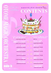 [mdo-h] Otome Magic Orchestra [English] {Mistvern}