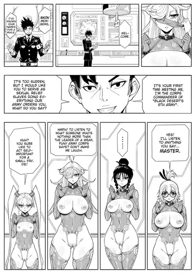 Skin Normal Mission 02