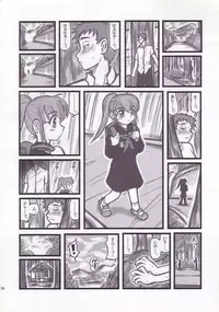 [Daitoutaku (Nabeshima Mike)] Ryoujoku Gonensei Attacker AJ