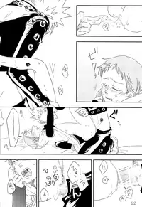(Tsumi to Batsu 2) [Oyasumi Switch (Murasaki Aka)] Ato (Nanatsu no Taizai)