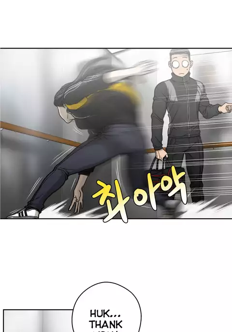 Ghost Love Ch.1-21.5