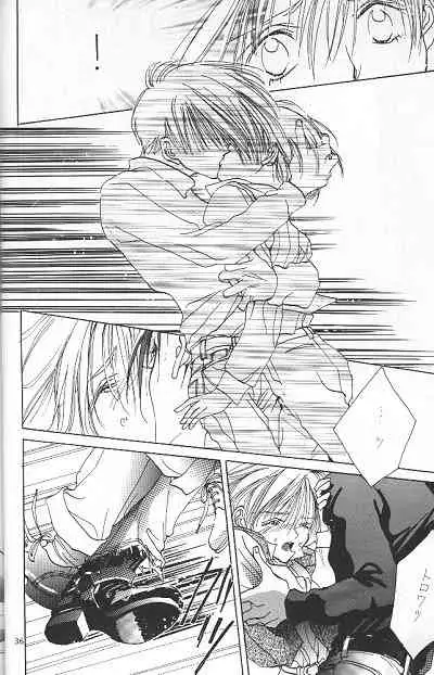 LOVER'S DAY RIGHT HERE IN MY ARMS