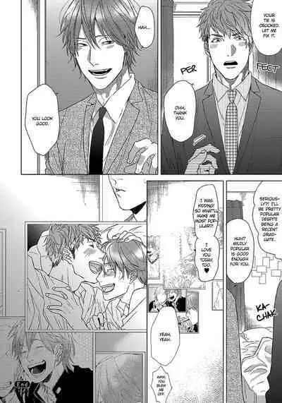 Renai Rubi no Tadashii Furikata | The Proper Way to Write Love