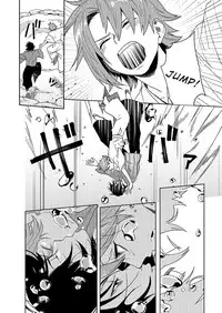 [SCO.LABO (shoco)] Samurai Lover [English]