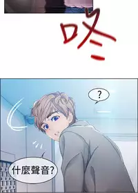 [Studio Gale] Lady Garden淑女花苑 第1~4話 [Chinese]中文