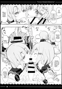 (C94) [Itou Life] Yuruyuru Pakopako Kitakami-san (Kantai Collection -KanColle-) [English] [SMDC]