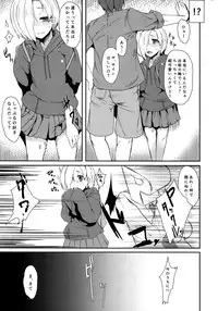 (C86) [Contamination (eigetu)] ShiKoDol (THE IDOLM@STER CINDERELLA GIRLS)