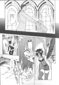 [Takaoka Motofumi] puchi