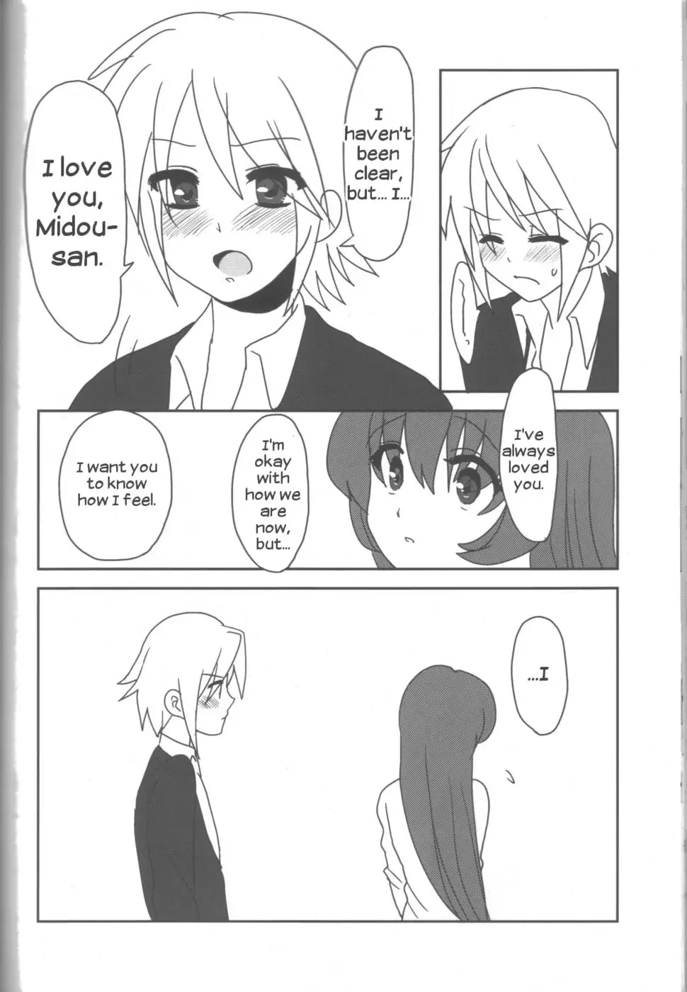 Ai-Mitsu Milke Tea 2