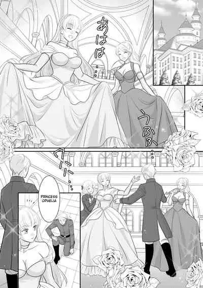 Misogyny Conquest Chapter 6