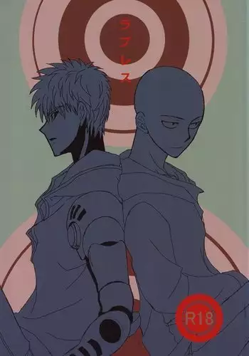 Love Less