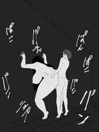 [Mominor] Shotagui Yobai Onna