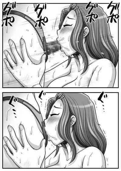 Mahōtsukai no Ossan 13