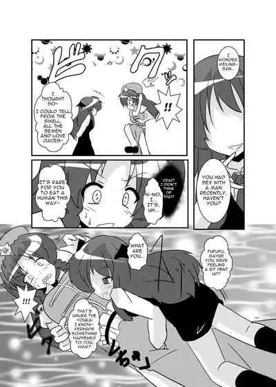 Touhou TS Monogatari