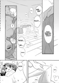 (C93) [TEBACO (tama)] Summer holiday, Again. (Little Witch Academia) [English] [/u/scanlations]