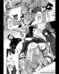 [Anthology] Seigi no Heroine Kangoku File Vol. 11 [Digital]