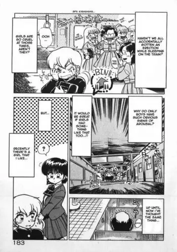 Dokkin Bishoujo SOS - Umisentai Girl