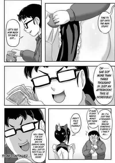 [skyzen] 寄生虫系列 [English] [xinsu] pg. 1-174, 196-304 + extras