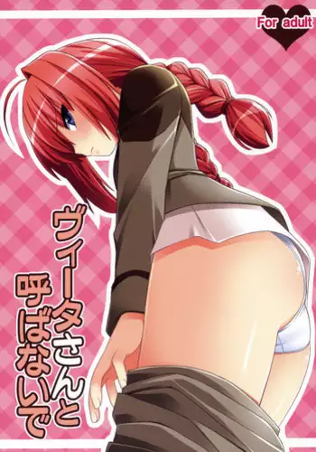 (Lyrical Magical 4) [Shin Hijiridou Honpo (Hijiri Tsukasa)] Vita-san to Yobanaide (Mahou Shoujo Lyrical Nanoha)