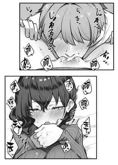 Imouto series