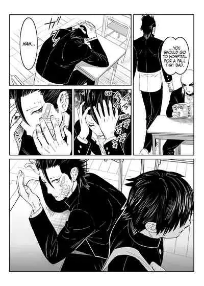 [Shimesaba (Isaki)] Inu no Shitsuke | Dog Training 1 [English] {Janaron}