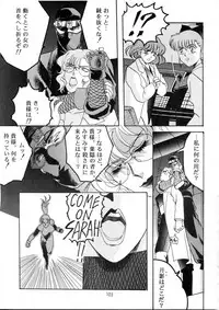 (C49) [Henreikai (Various)] Henreikai Special Vol. 9 (Various)