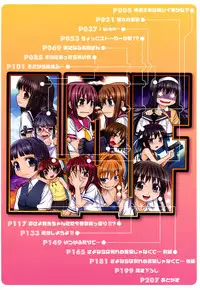 [Saegusa Kohaku] Shinsouban L.O.F ~Ai Fool~