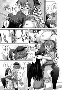 COMIC Aun 2015-01