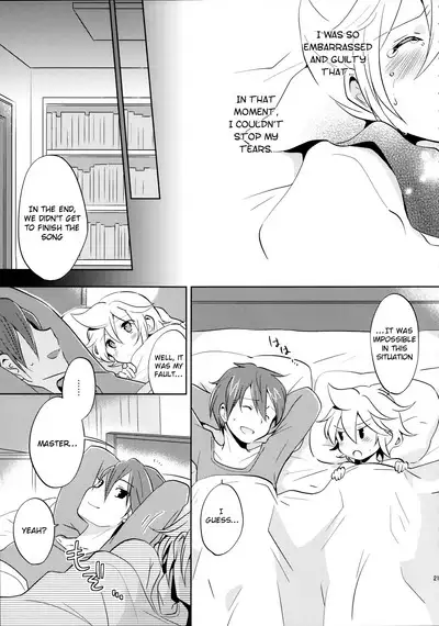 Sairokushi Master