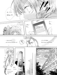 [Tanaka Rin] Rose Bud [JPN+ENG]