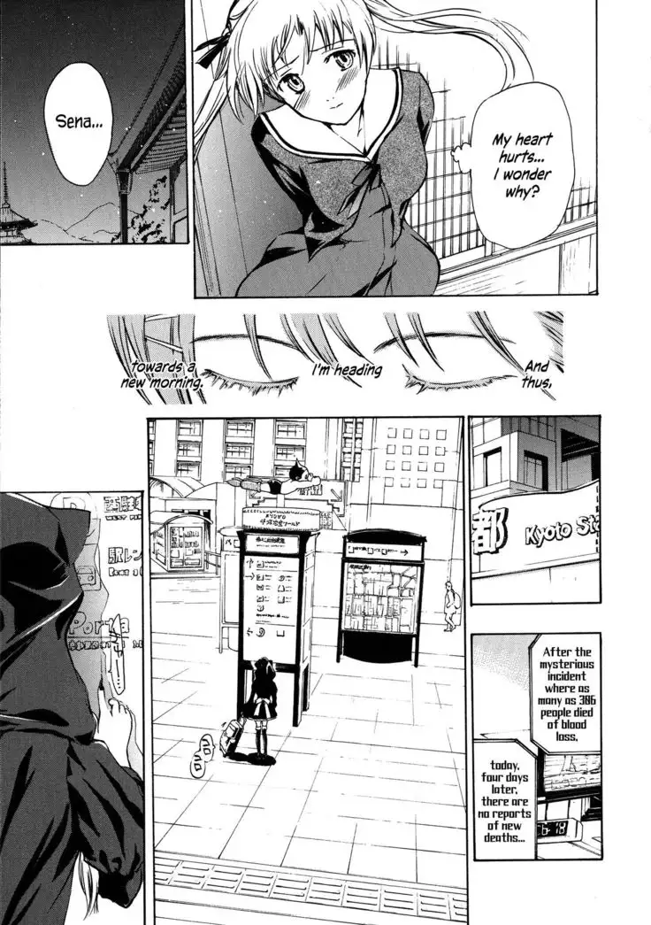 Kuroyuri Shoujo Vampire | Vampire Girl Black Lily Ch. 1 - 7