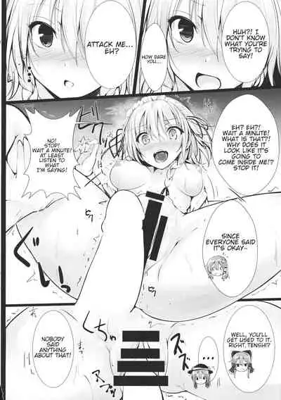 Gensou Panic