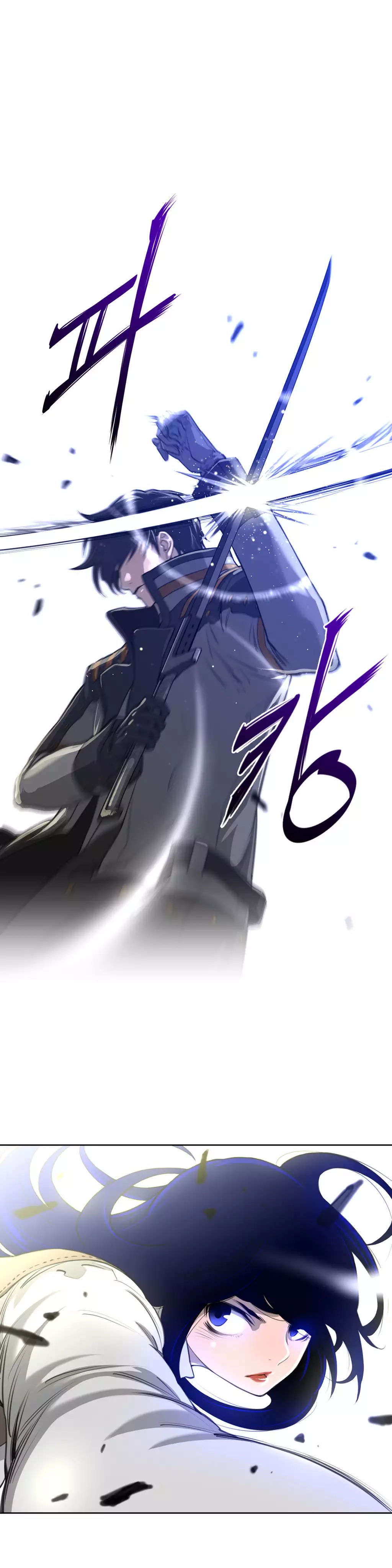 Perfect Half Ch.1-42