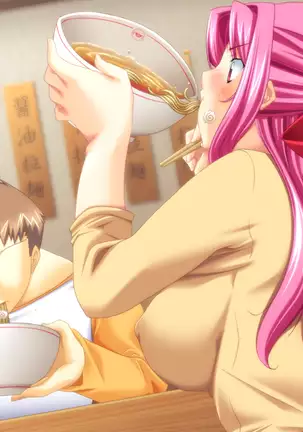 Bazooka Cafe (decensored)