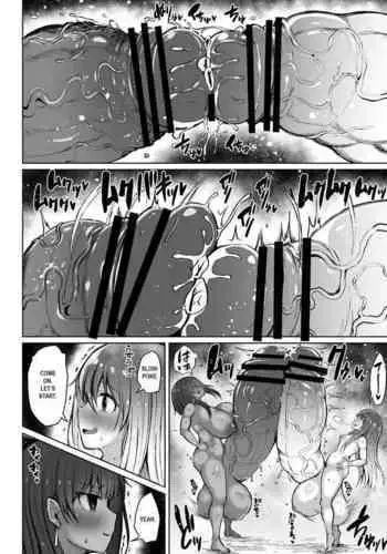 [Teterun] Super Cock Showdown Cyan VS Kana 2 [English] [Part 1-4]