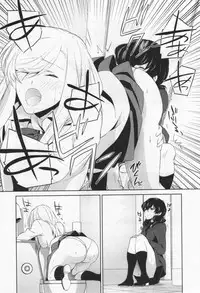 [Anthology] L -Ladies & Girls Love- 04
