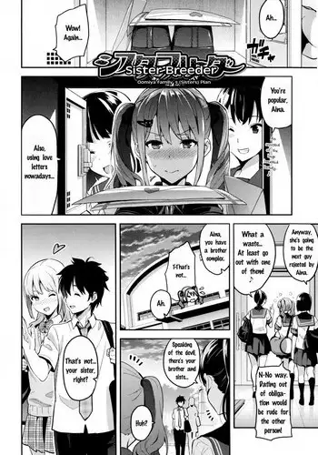[Takeda Hiromitsu] Sister Breeder ~Oomiya-ke (Shimai) no Hakarigoto~ + Toranoana Gentei Tokuten | Sister Breeder ch.3 Oomiya's Family (Sisters) Plan + Extra [English] [Boxer Translations]