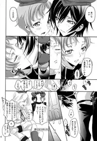 [Reflection (Panta)] Mainichi ga Kinenbi (Code Geass)