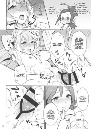 KumoKanaMira won't stop | Kumo Kana Mira ga Tomaranai