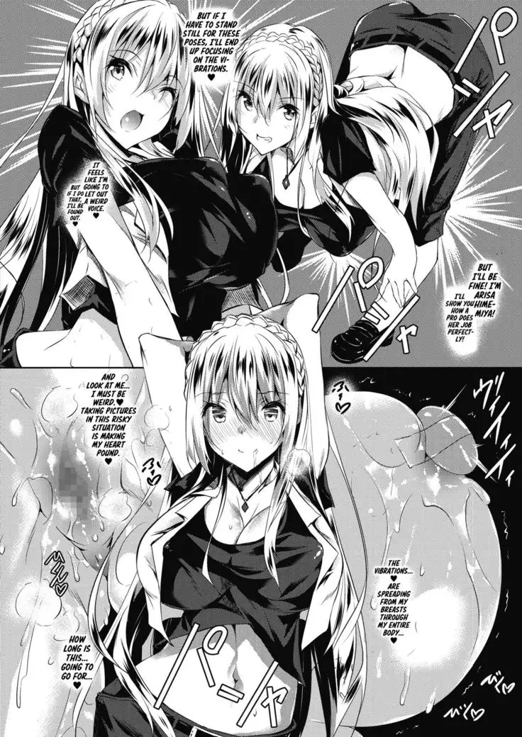 Milk Mamire | Milk Drenched Ch. 1-4 =White Symphony=