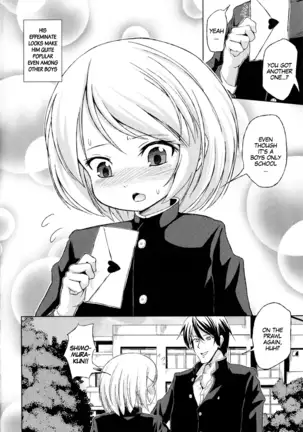 Being a girl feels pretty good