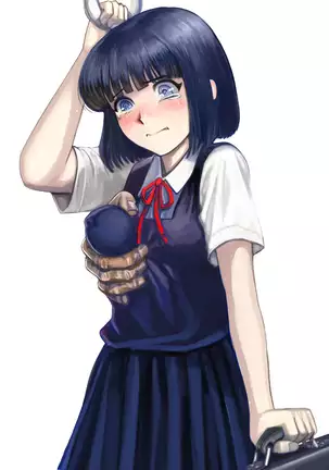 Inyo no Hisomu Machi ~Inyo o Karu Mono~